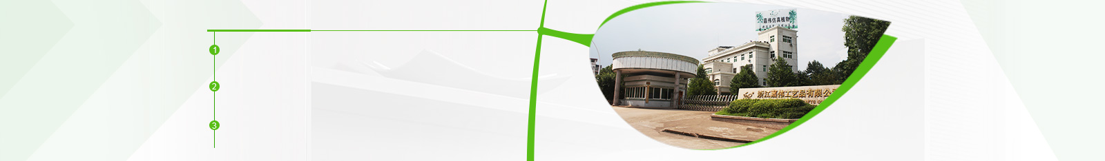 銀箭鋁顏料免費試樣打板